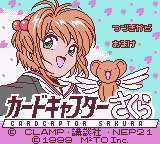 Cardcaptor Sakura - Itsumo Sakura-chan to Issho (Japan) (GB Compatible)